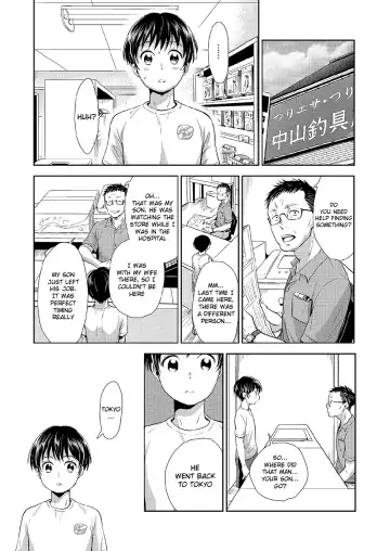 [Kitaichi Naco - Nako] Nagai Natsuyasumi Fhentai - Page 29
