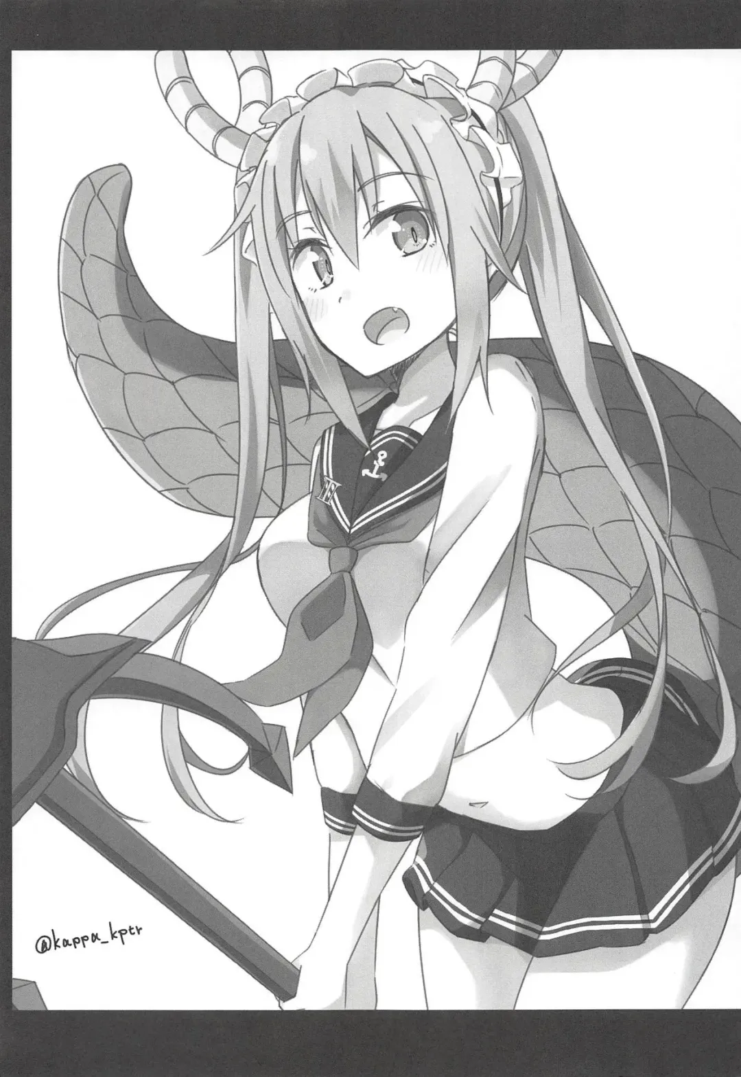 [Miyabi] Maid Ikazuchi to H suru Hon Fhentai - Page 10