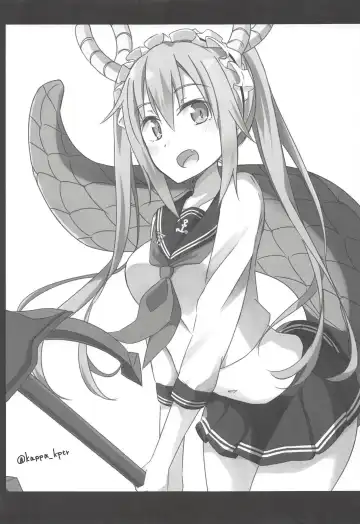 [Miyabi] Maid Ikazuchi to H suru Hon Fhentai - Page 10