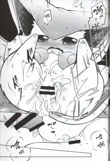 [Azuma Minatu] Buraene! Fhentai - Page 29