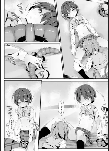 [Art Jam - Mitsumaro] Geki Ona!! Fhentai - Page 20