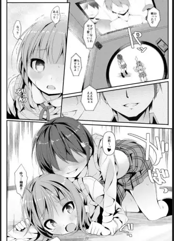 [Art Jam - Mitsumaro] Geki Ona!! Fhentai - Page 22