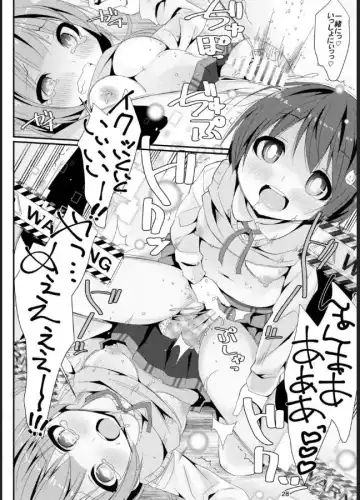 [Art Jam - Mitsumaro] Geki Ona!! Fhentai - Page 28