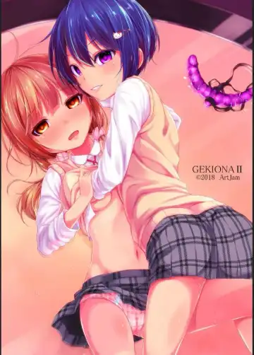 [Art Jam - Mitsumaro] Geki Ona!! Fhentai - Page 32