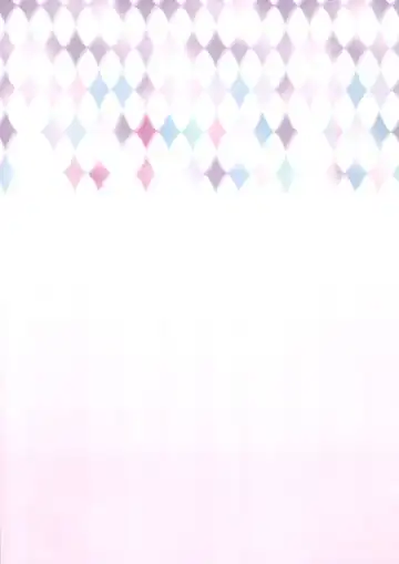 Chicchai Celica-chan ni XX Fhentai - Page 23