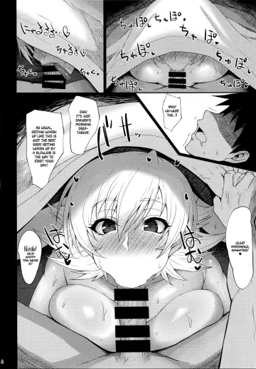 [Kurotama] Buta Yome Sakura-chan Fhentai - Page 3
