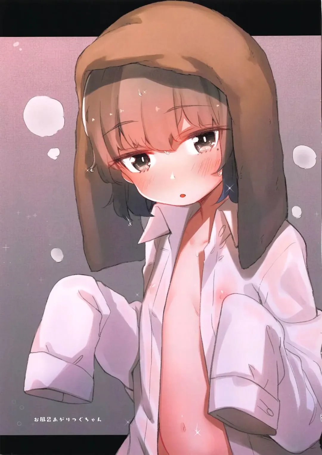 [Horonamin] Nishiogikubo nite... (decensored) Fhentai - Page 20