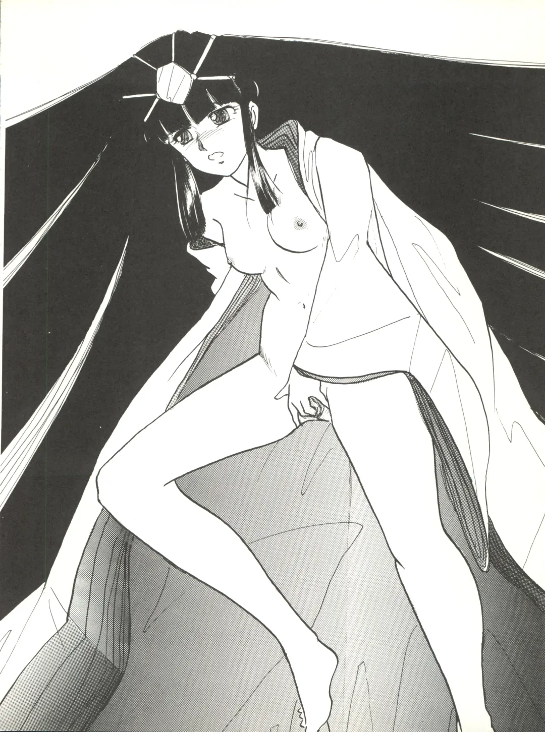 [Igarashi Yuu - Kiryuu Reia - Shimano Ayumi] Kuu Nyang Fhentai - Page 24