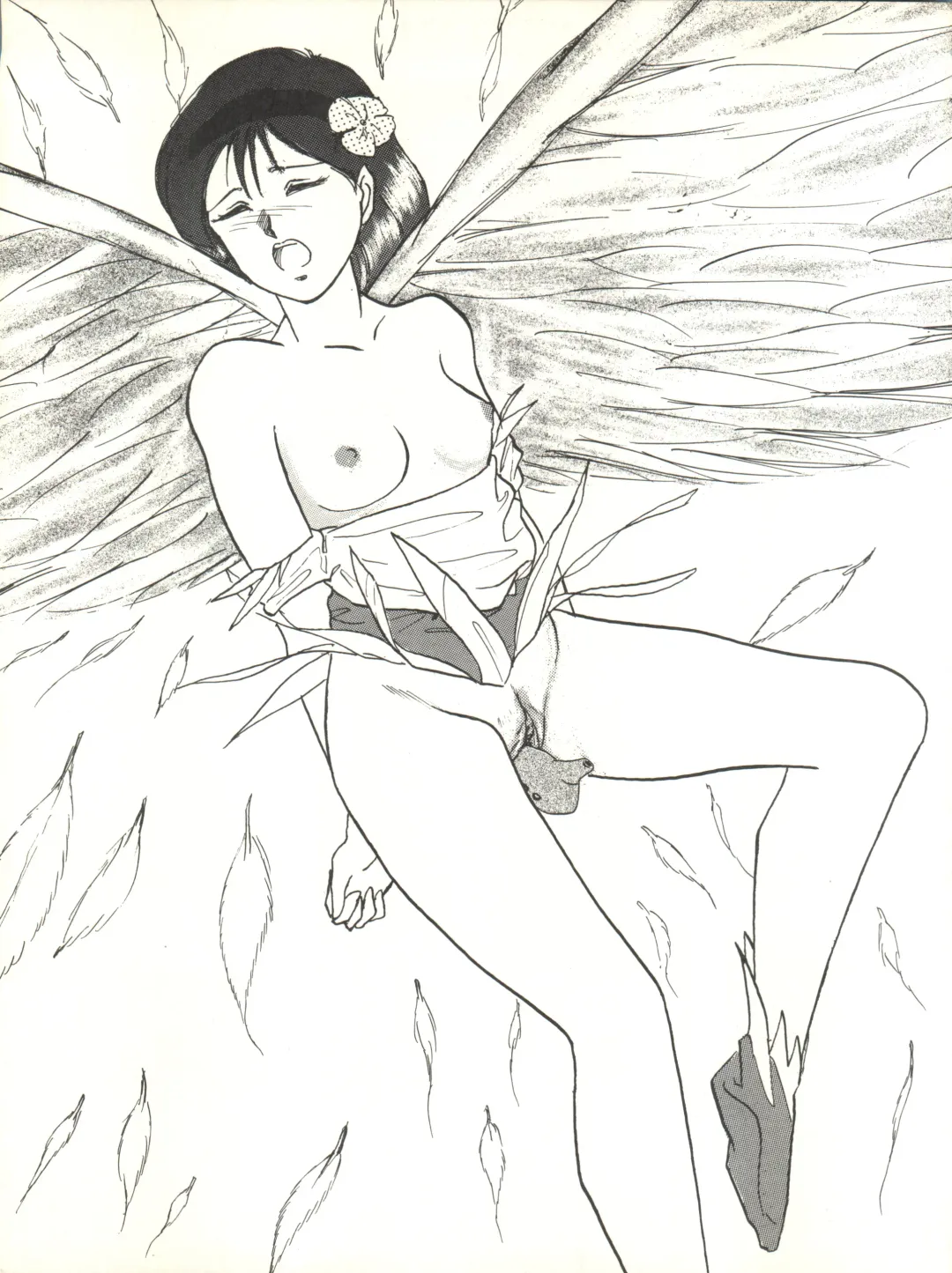 [Igarashi Yuu - Kiryuu Reia - Shimano Ayumi] Kuu Nyang Fhentai - Page 47