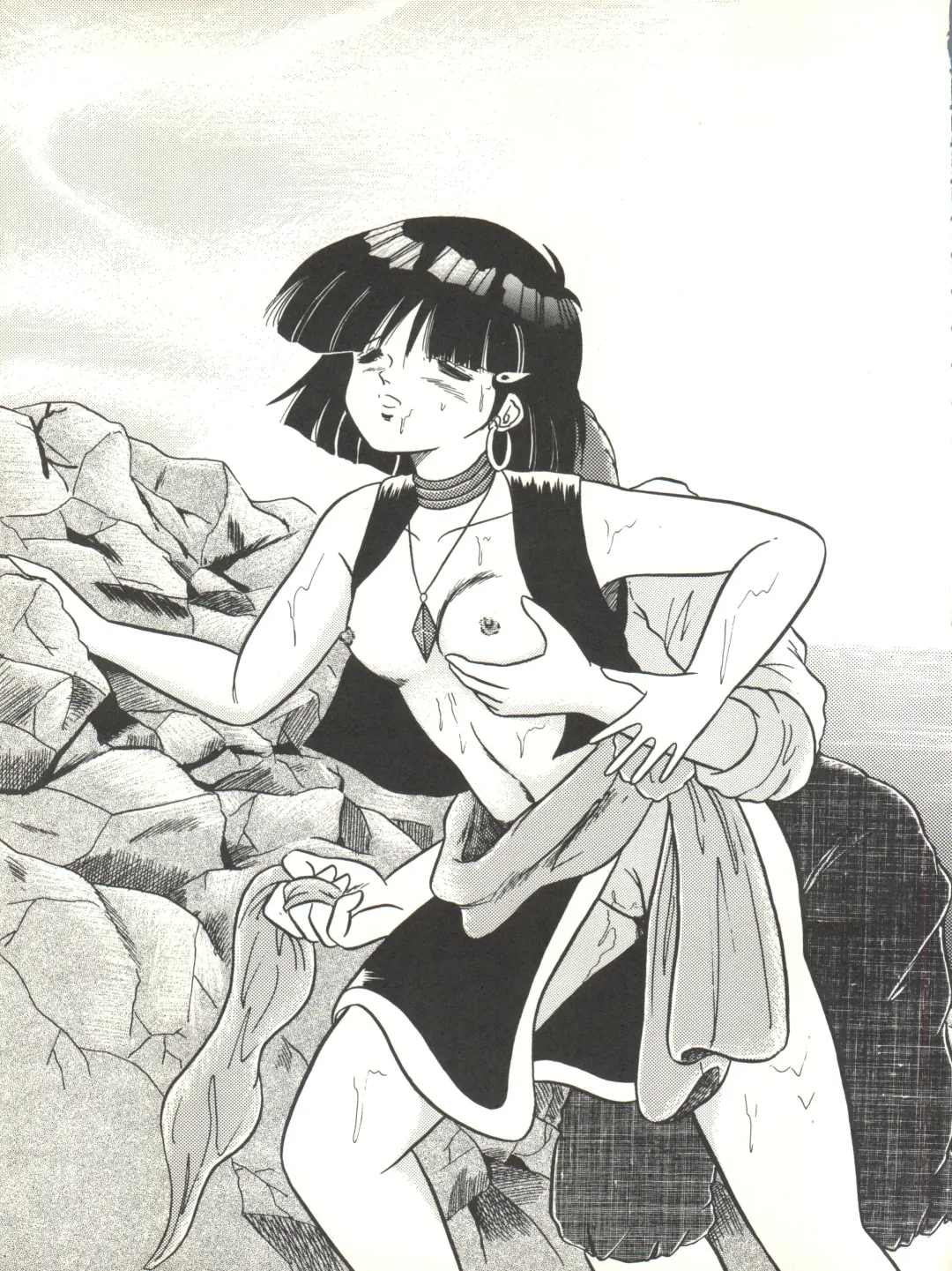 [Igarashi Yuu - Kiryuu Reia - Shimano Ayumi] Kuu Nyang Fhentai - Page 49