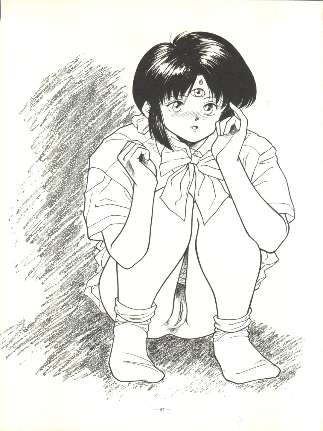 [Igarashi Yuu - Kiryuu Reia - Shimano Ayumi] Kuu Nyang Fhentai - Page 67