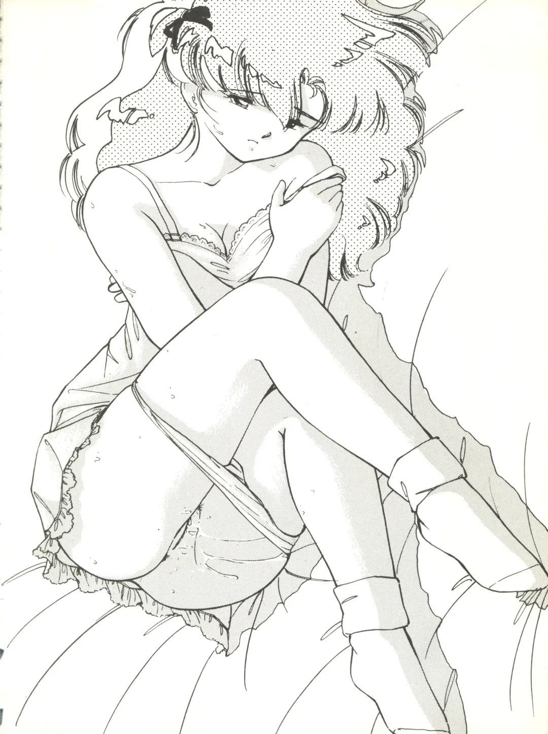 [Igarashi Yuu - Kiryuu Reia - Shimano Ayumi] Kuu Nyang Fhentai - Page 86