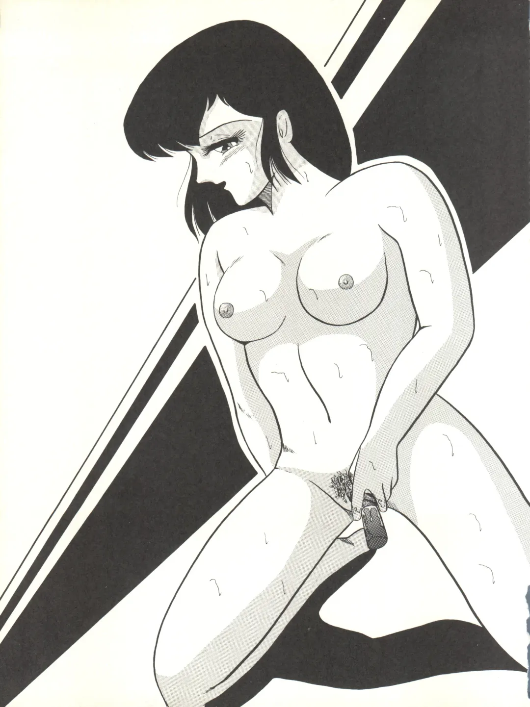 [Igarashi Yuu - Kiryuu Reia - Shimano Ayumi] Kuu Nyang Fhentai - Page 87