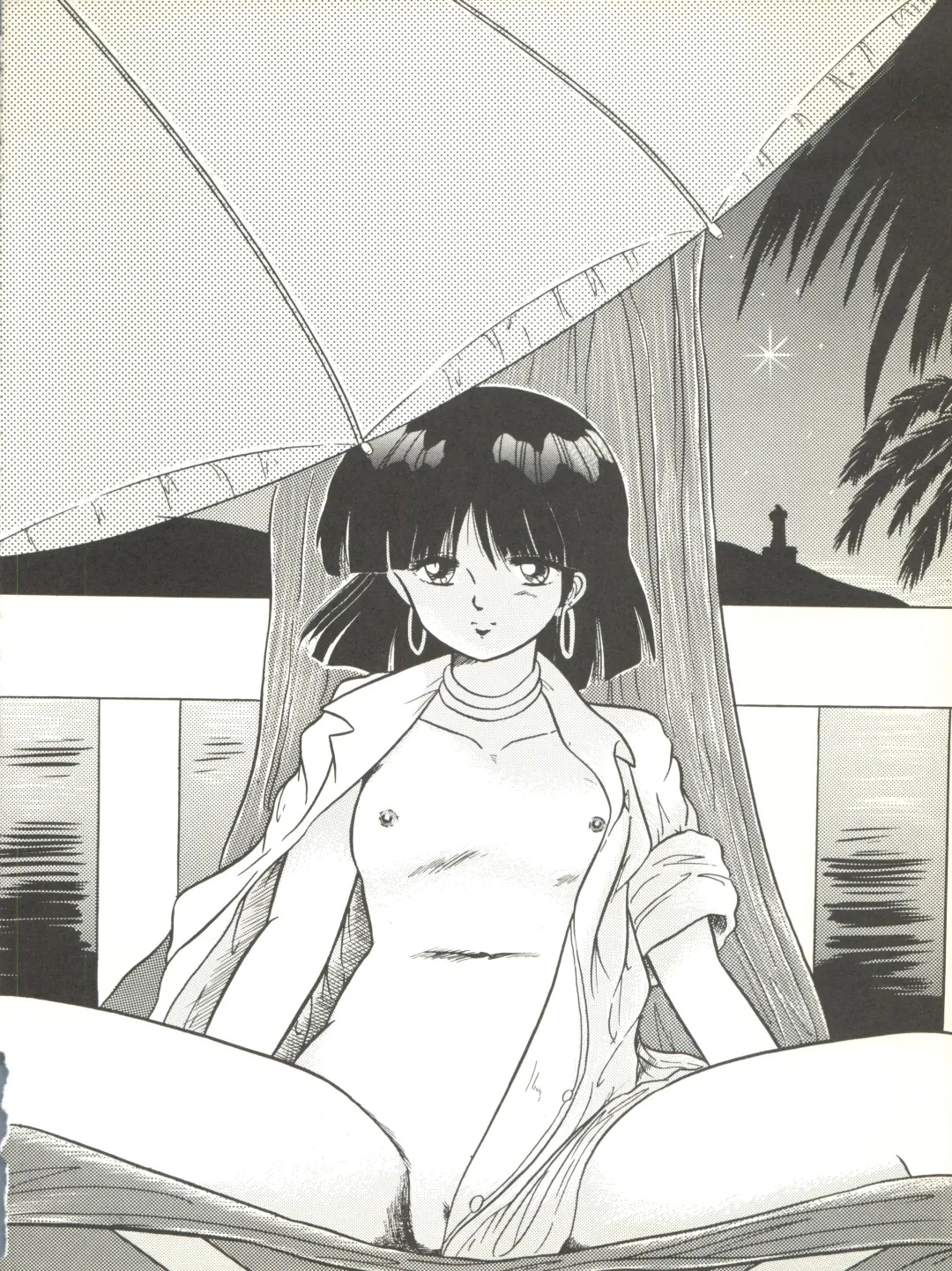 [Igarashi Yuu - Kiryuu Reia - Shimano Ayumi] Kuu Nyang Fhentai - Page 88