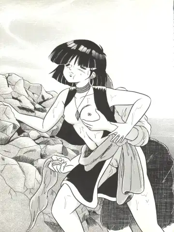 [Igarashi Yuu - Kiryuu Reia - Shimano Ayumi] Kuu Nyang Fhentai - Page 49