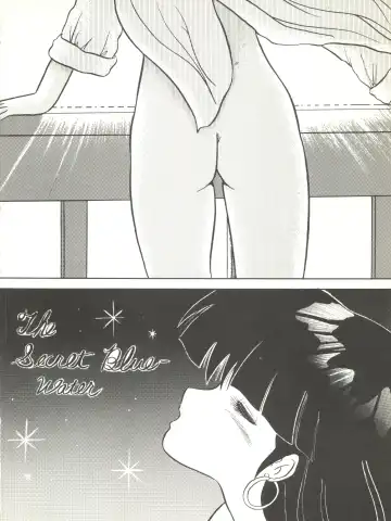 [Igarashi Yuu - Kiryuu Reia - Shimano Ayumi] Kuu Nyang Fhentai - Page 68