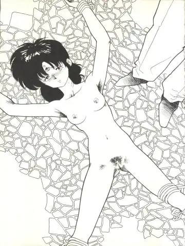 [Igarashi Yuu - Kiryuu Reia - Shimano Ayumi] Kuu Nyang Fhentai - Page 75