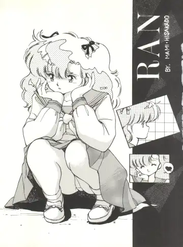 [Igarashi Yuu - Kiryuu Reia - Shimano Ayumi] Kuu Nyang Fhentai - Page 83