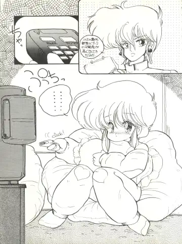 [Igarashi Yuu - Kiryuu Reia - Shimano Ayumi] Kuu Nyang Fhentai - Page 9