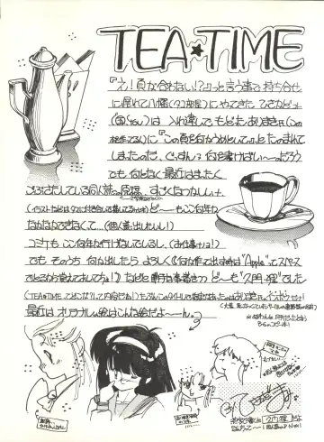 [Igarashi Yuu - Kiryuu Reia - Shimano Ayumi] Kuu Nyang Fhentai - Page 93