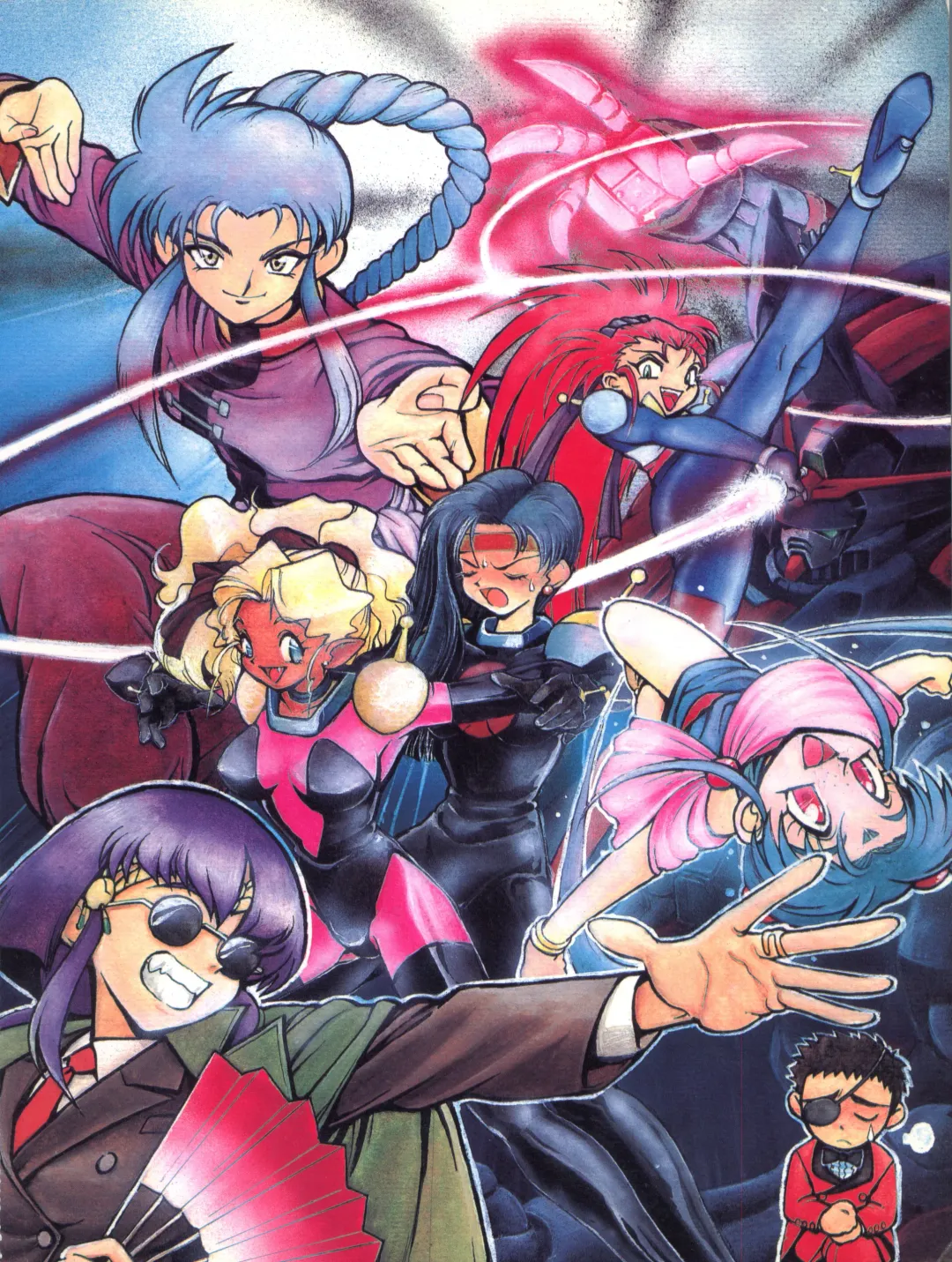 Enema no Tenchi 3 Fhentai - Page 89