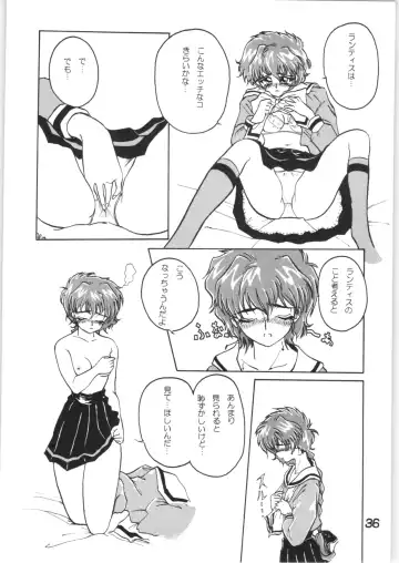 [Remo] Strawberry Short Cake Fhentai - Page 35