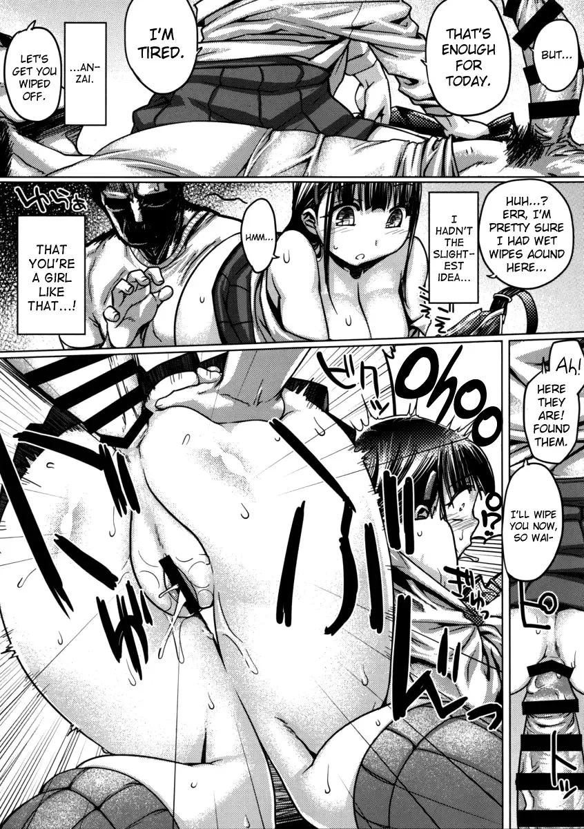 [Tabigarasu] Seiso Bitch Control Fhentai - Page 16