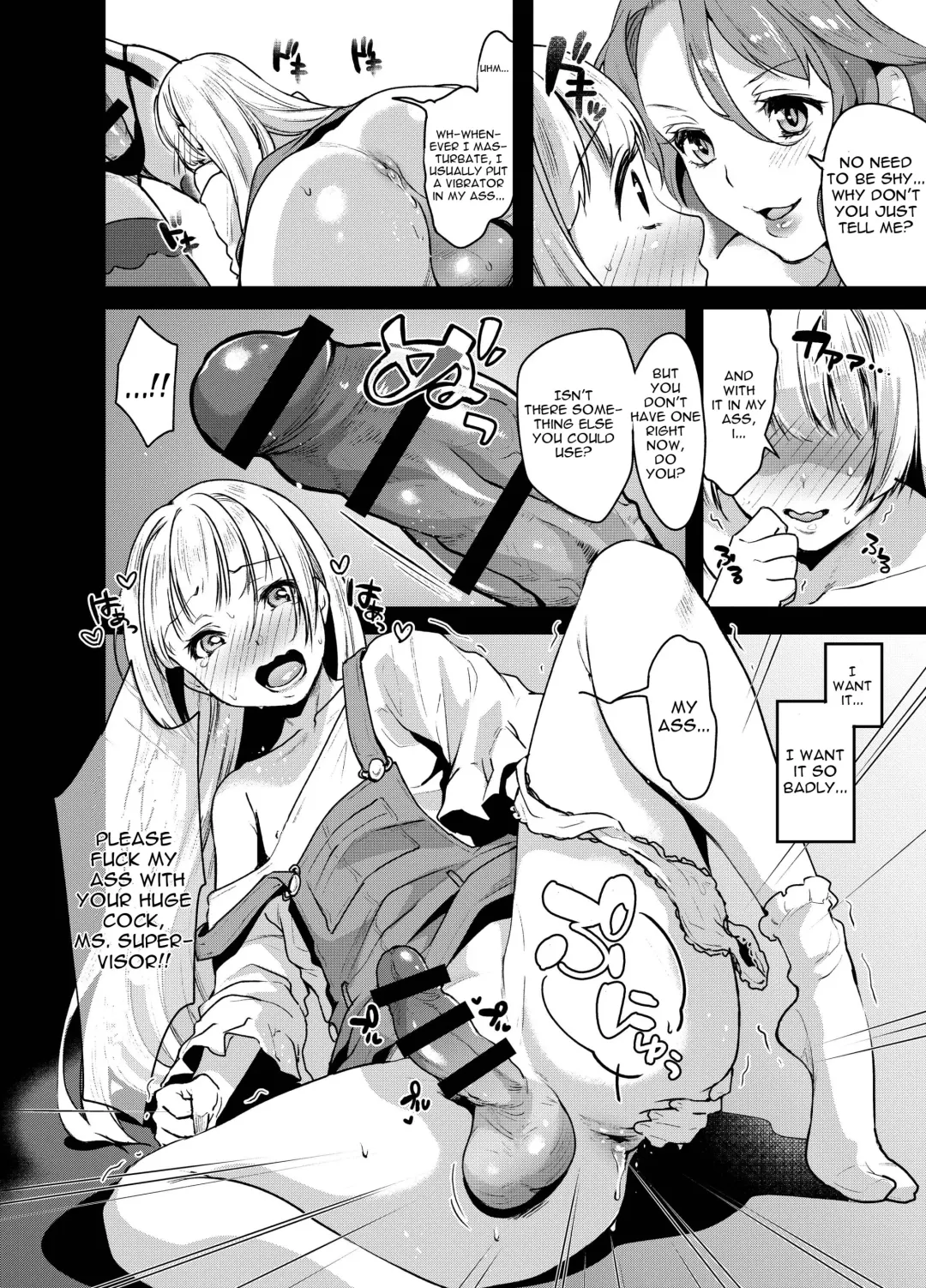 [Kitahara Eiji] Futanari Ryoubo-san to Mesuiki Josou Danshi Fhentai - Page 16