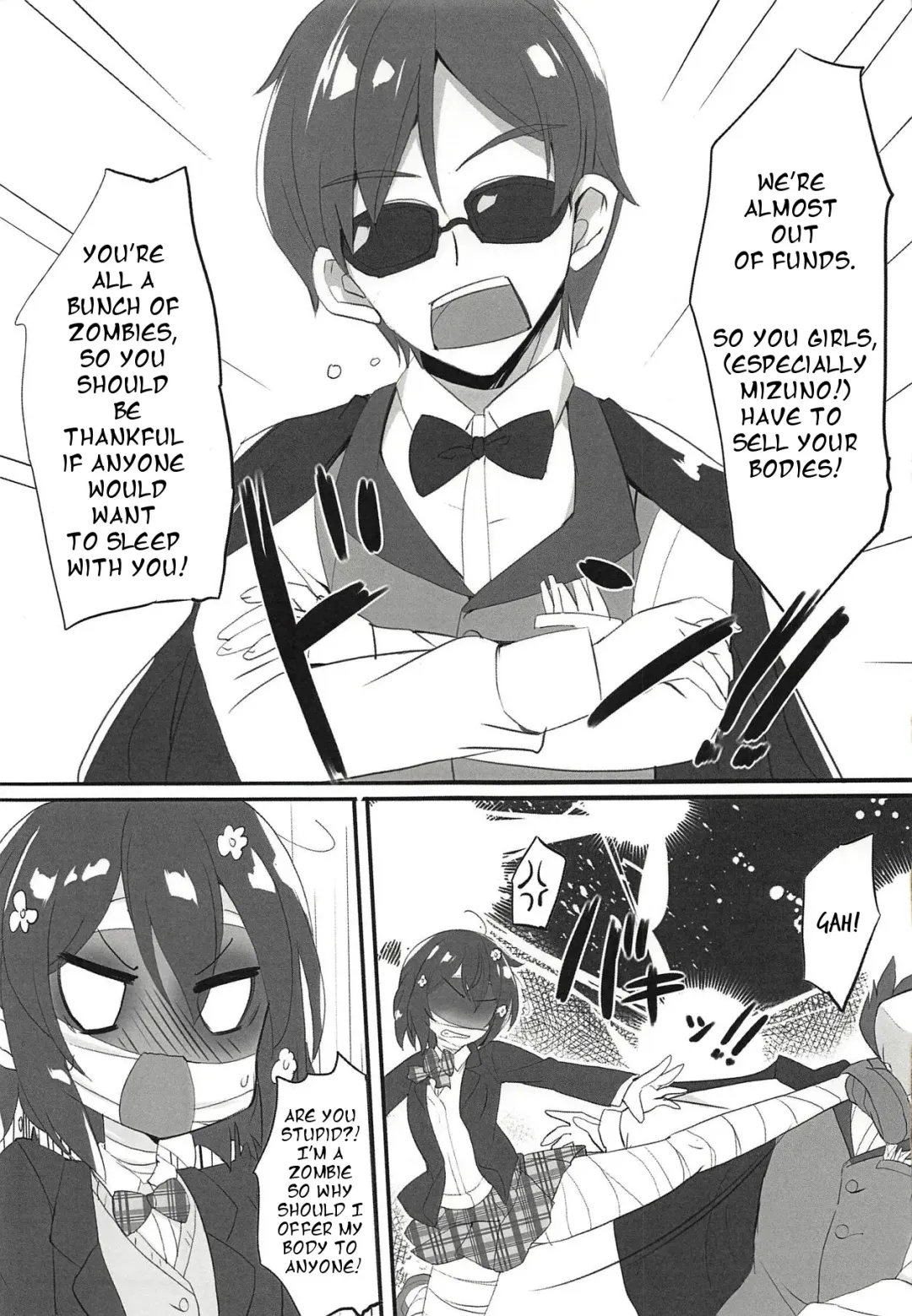 [Maruchang] GOOD and EVIL Fhentai - Page 4