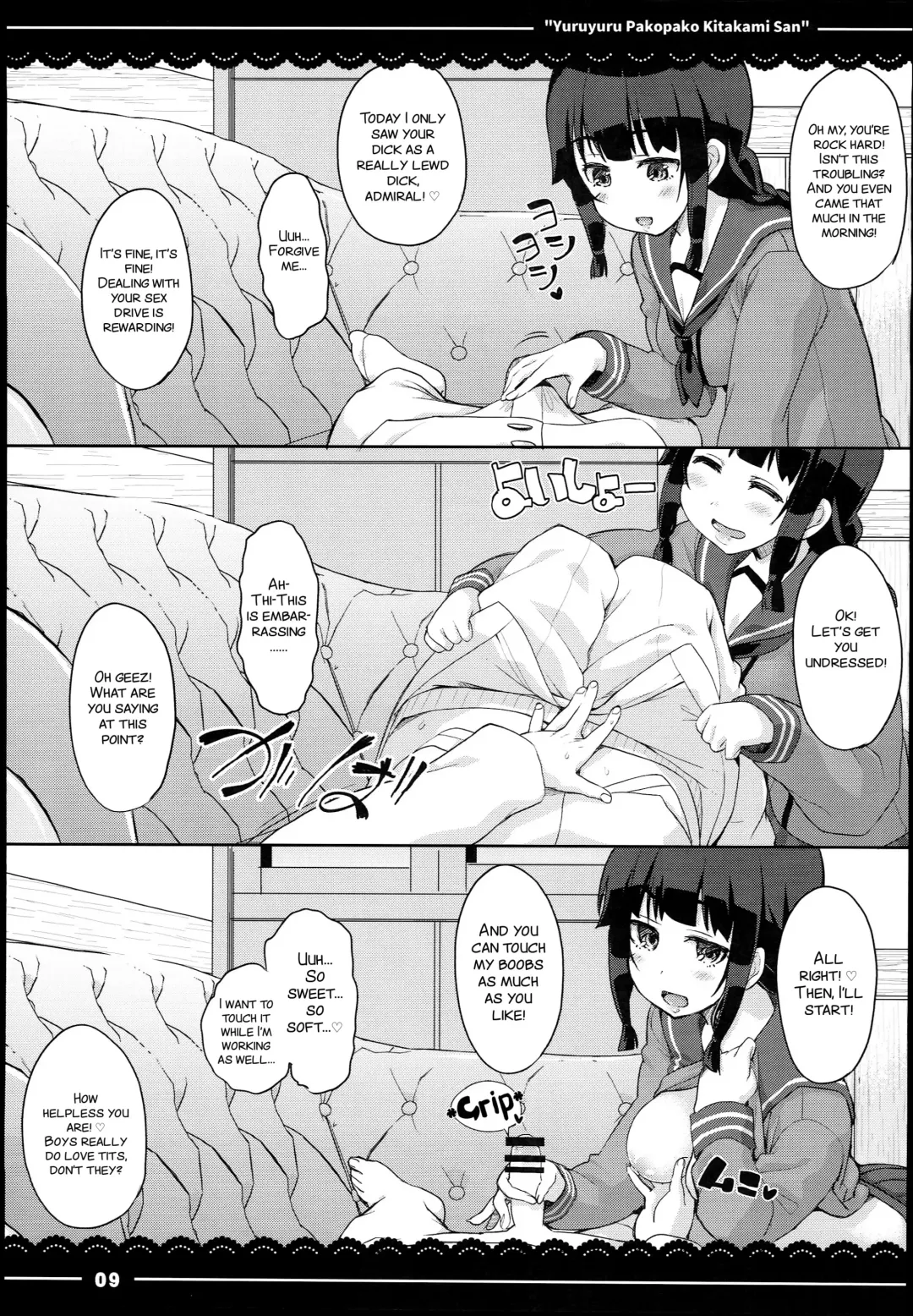 [Itou Life] Yuruyuru Pakopako Kitakami-san Fhentai - Page 12