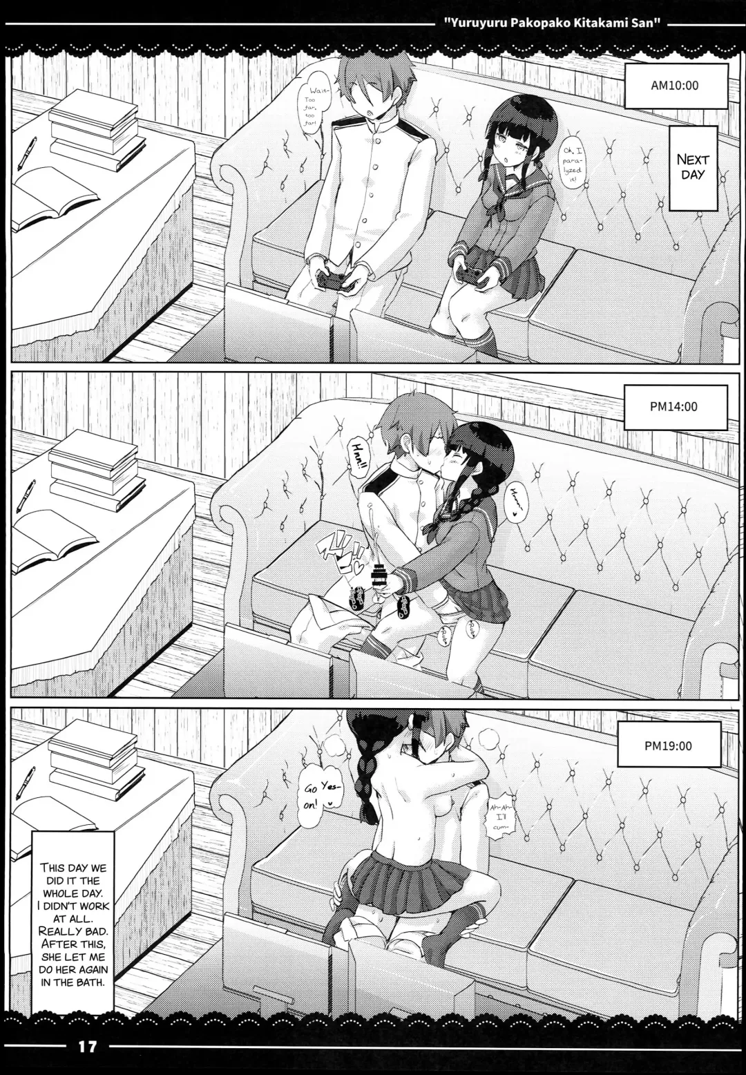 [Itou Life] Yuruyuru Pakopako Kitakami-san Fhentai - Page 20