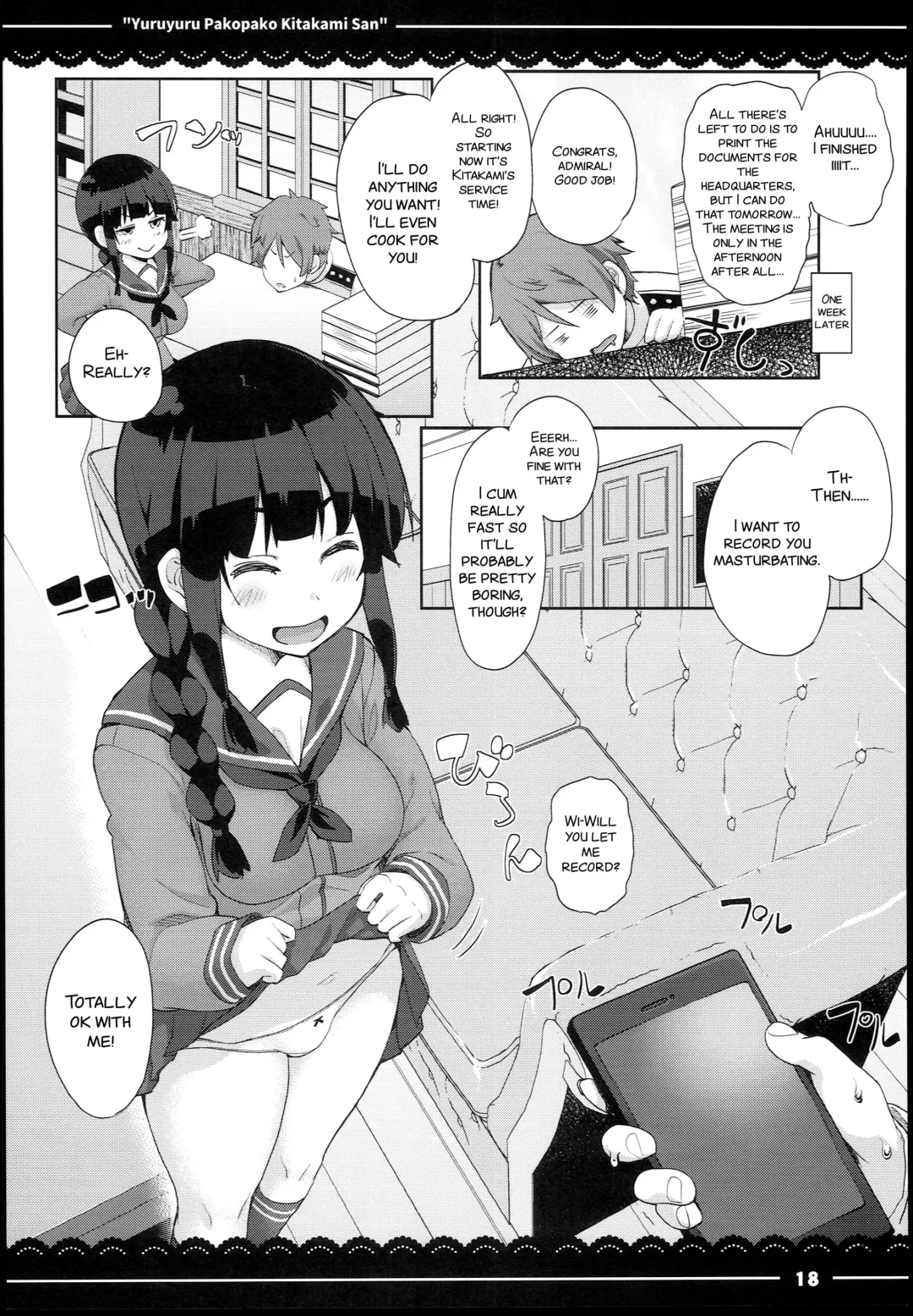 [Itou Life] Yuruyuru Pakopako Kitakami-san Fhentai - Page 21