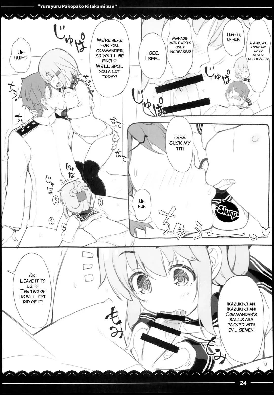 [Itou Life] Yuruyuru Pakopako Kitakami-san Fhentai - Page 27