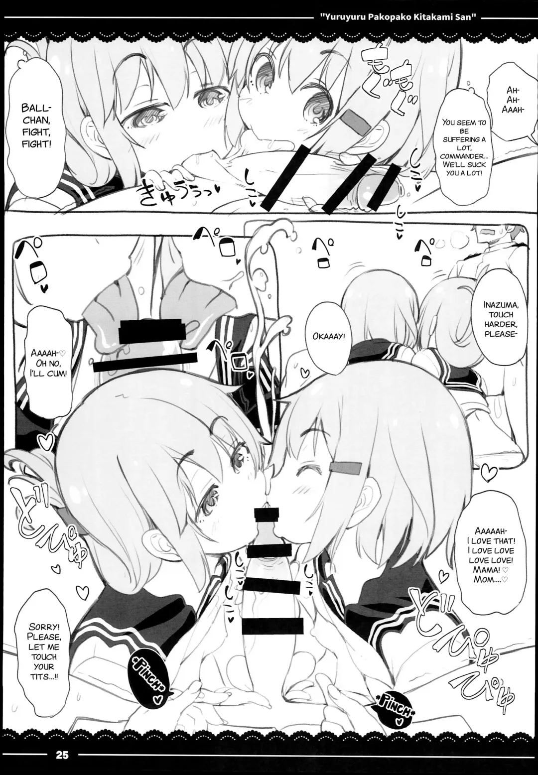 [Itou Life] Yuruyuru Pakopako Kitakami-san Fhentai - Page 28