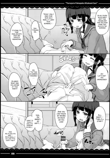 [Itou Life] Yuruyuru Pakopako Kitakami-san Fhentai - Page 12