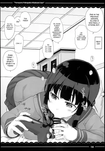 [Itou Life] Yuruyuru Pakopako Kitakami-san Fhentai - Page 17