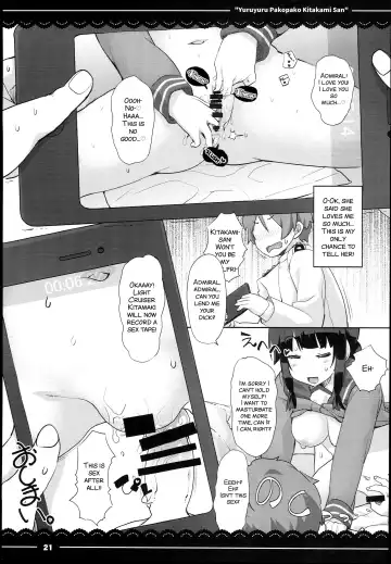 [Itou Life] Yuruyuru Pakopako Kitakami-san Fhentai - Page 24