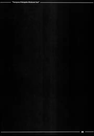 [Itou Life] Yuruyuru Pakopako Kitakami-san Fhentai - Page 25