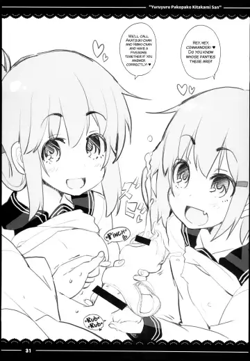 [Itou Life] Yuruyuru Pakopako Kitakami-san Fhentai - Page 34