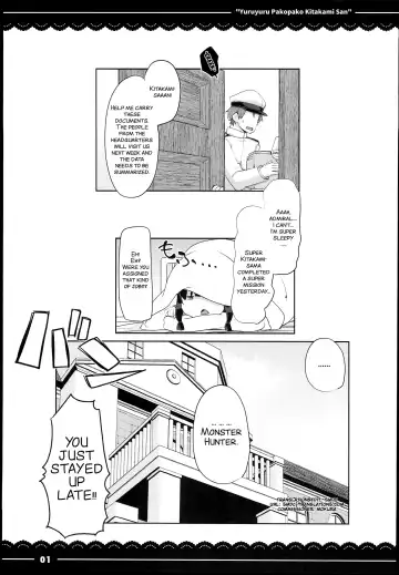 [Itou Life] Yuruyuru Pakopako Kitakami-san Fhentai - Page 4