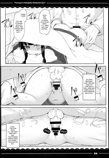 [Itou Life] Yuruyuru Pakopako Kitakami-san Fhentai - Page 7