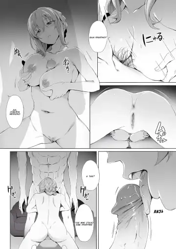 [Ginhaha] Uketsukejou no Himitsu na Irai | Секретное поручение Регистраторши Fhentai - Page 20