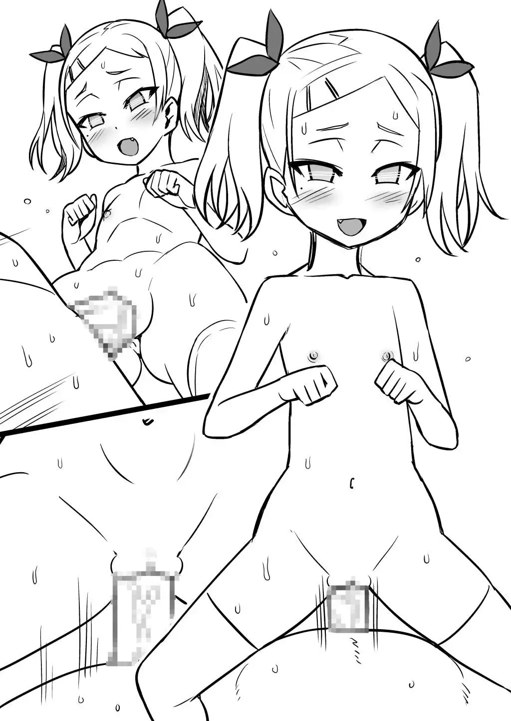 ERIPAKO - Chuunen Oyaji ga Erika to Pakoru Tour Fhentai - Page 27