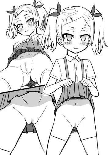 ERIPAKO - Chuunen Oyaji ga Erika to Pakoru Tour Fhentai - Page 21