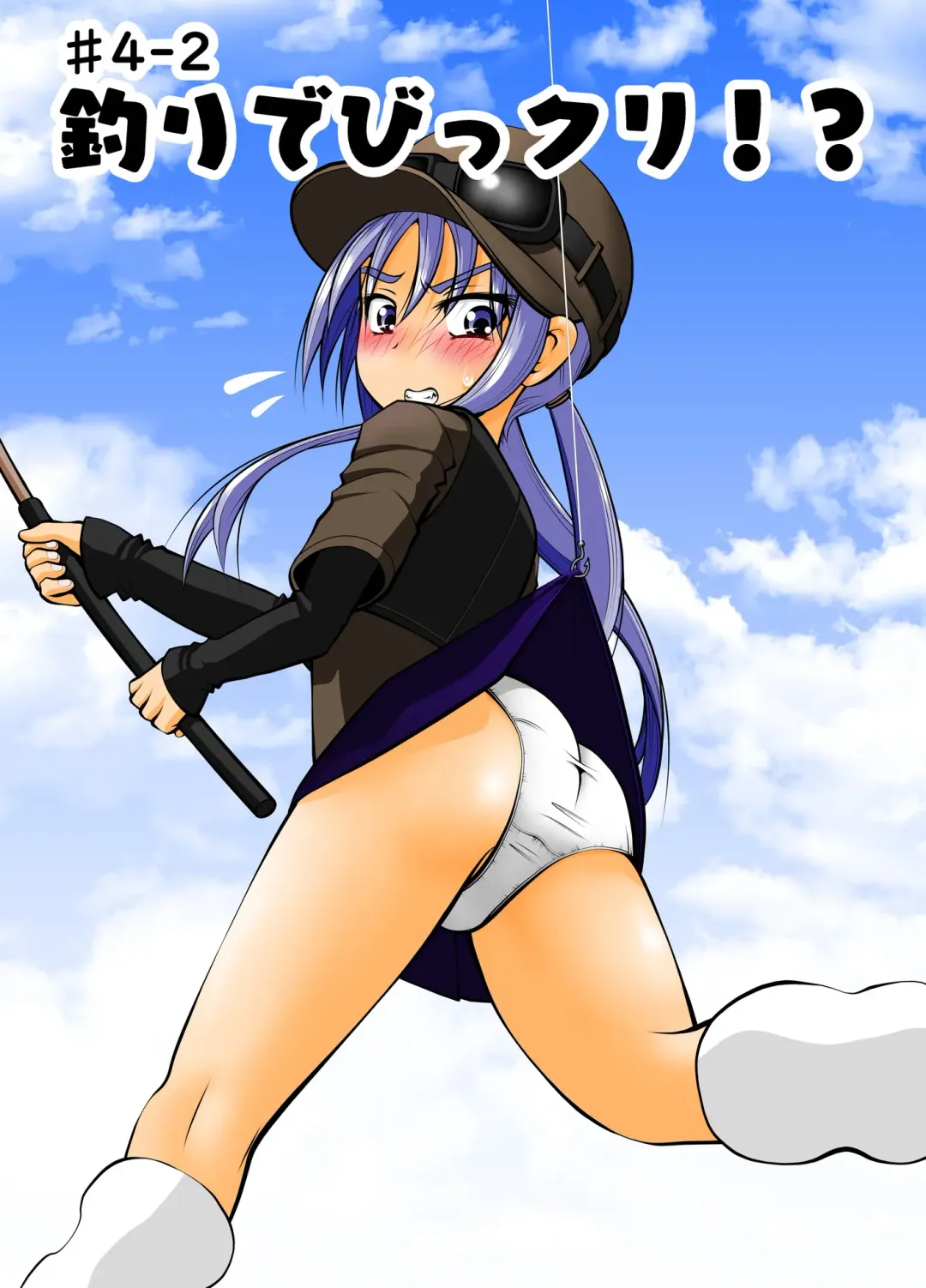 Chitsu Hakai-kei Joshi 4 Fhentai - Page 22