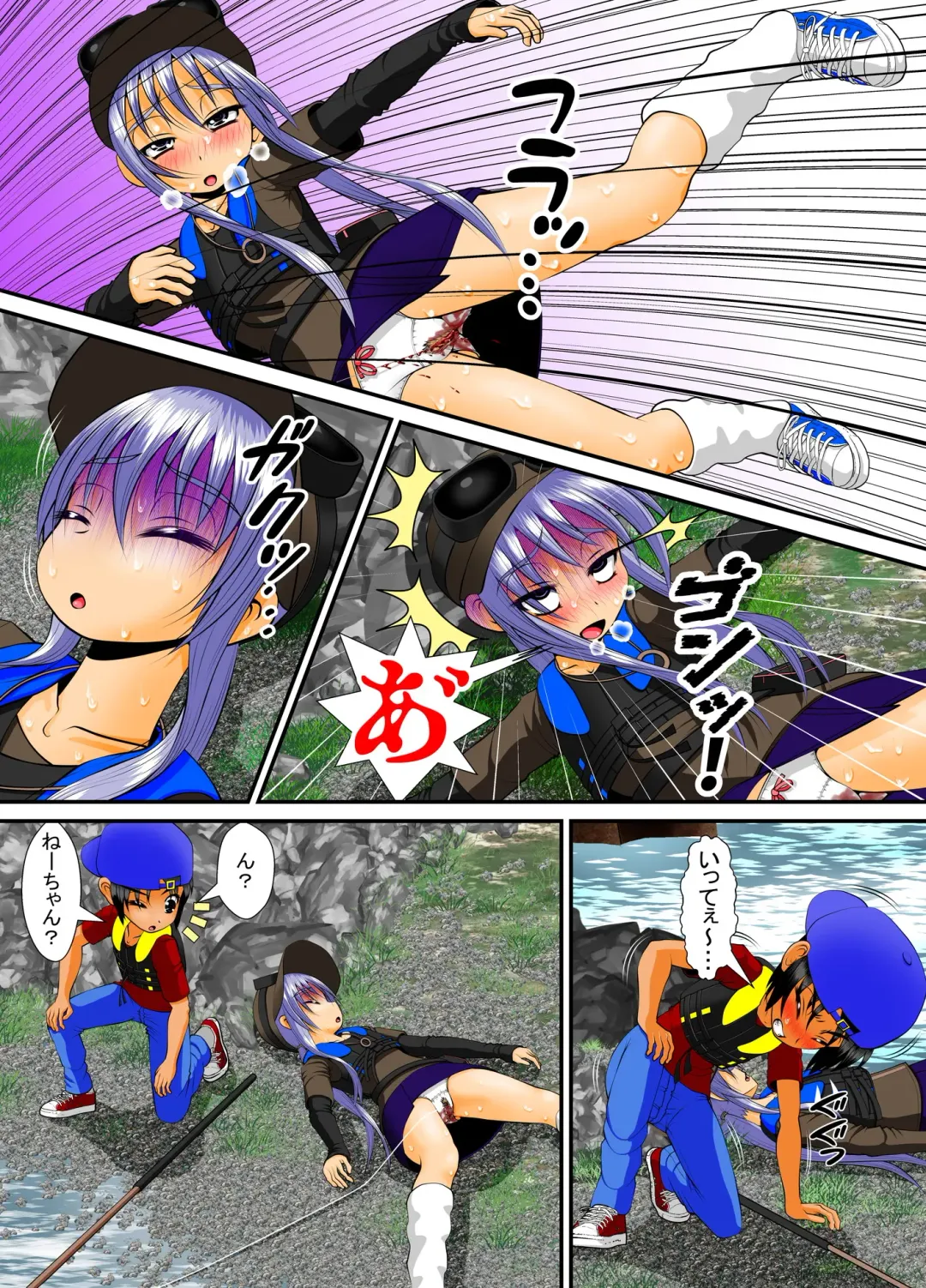 Chitsu Hakai-kei Joshi 4 Fhentai - Page 30