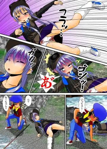 Chitsu Hakai-kei Joshi 4 Fhentai - Page 30