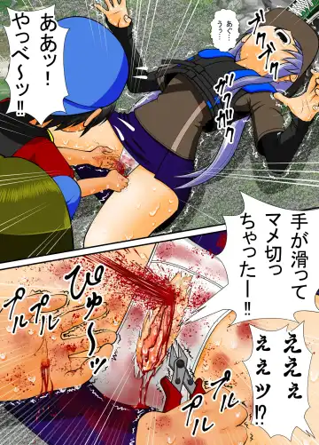 Chitsu Hakai-kei Joshi 4 Fhentai - Page 35