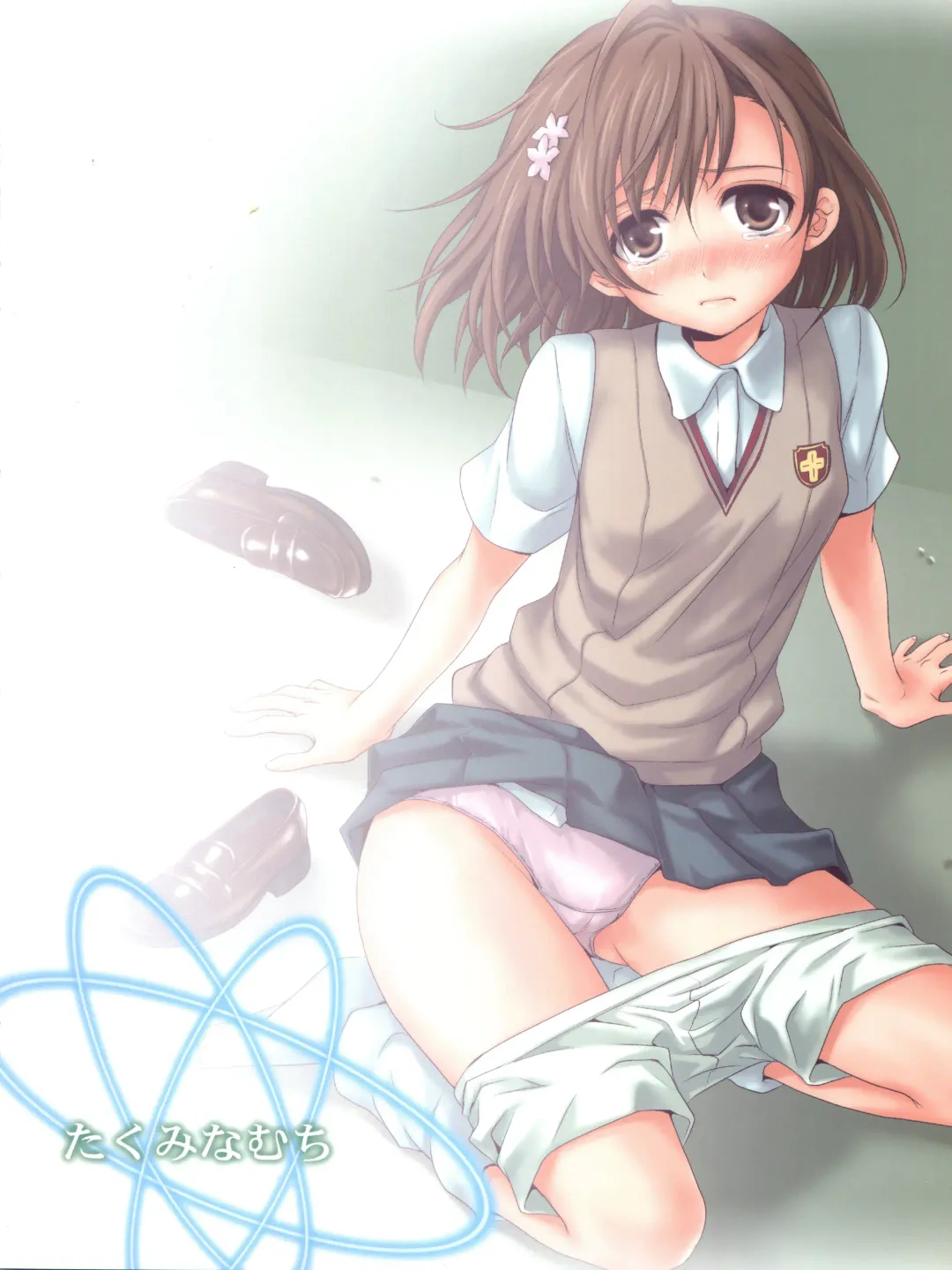 [Takumi Na Muchi] Choudenji Hou no Sasoikata Fhentai - Page 60