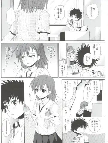 [Takumi Na Muchi] Choudenji Hou no Sasoikata Fhentai - Page 23